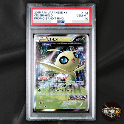 PSA 10 Celebi Holo Promo 142/XY-P Japanese XY Bandit Ring Pokemon Card