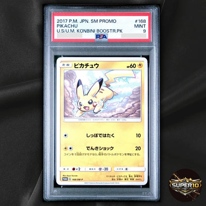 PSA 9 Pikachu Promo 168/SM-P Sun & Moon Japanese