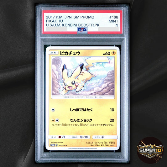 PSA 9 Pikachu Promo 168/SM-P Sun & Moon Japanese
