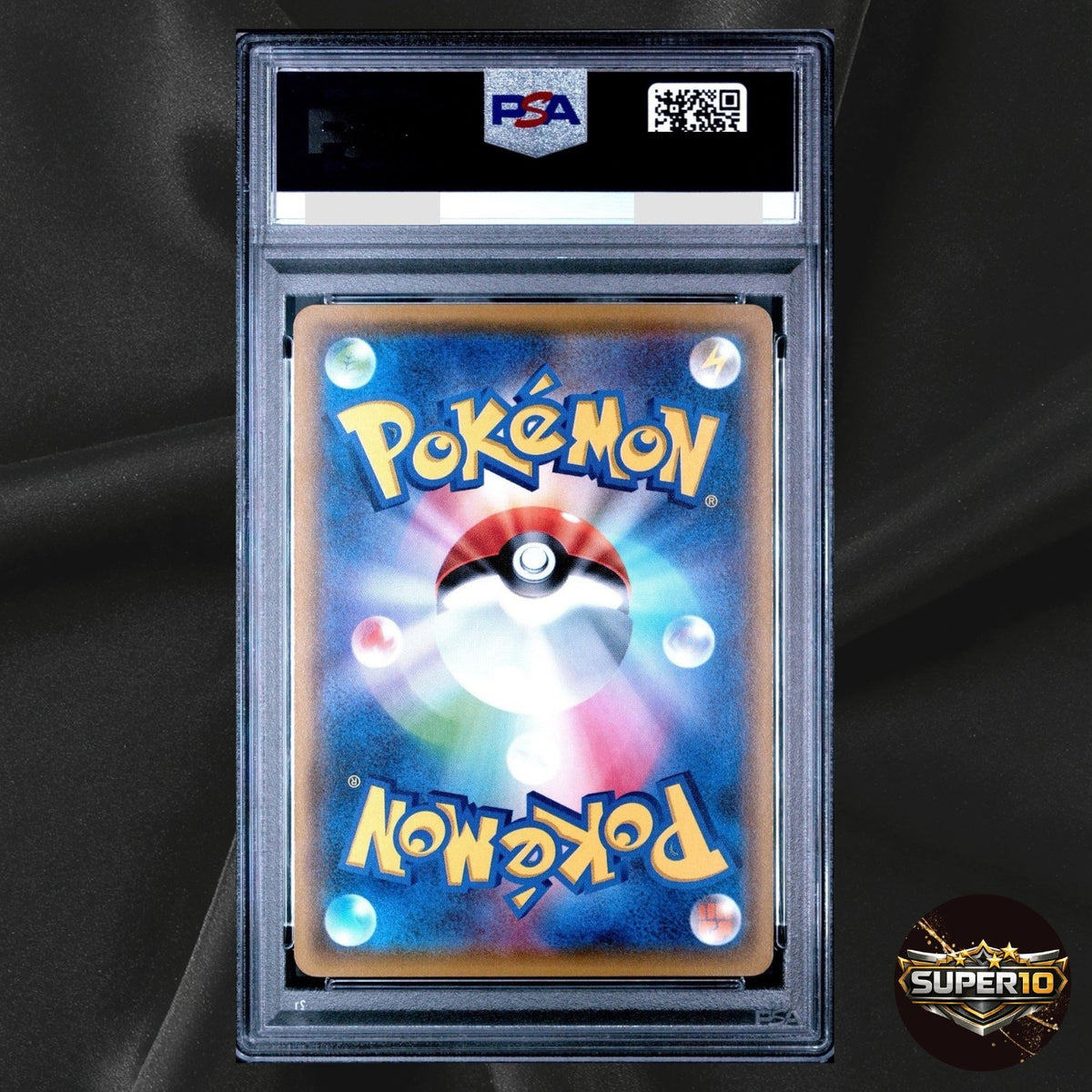 PSA 9 Pikachu Promo 168/SM-P Sun & Moon Japanese
