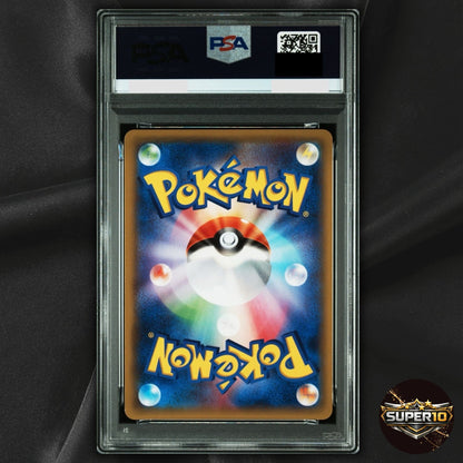 PSA 9 Gyarados R 021/081 XY7 Bandit Ring Japanese Holo Card
