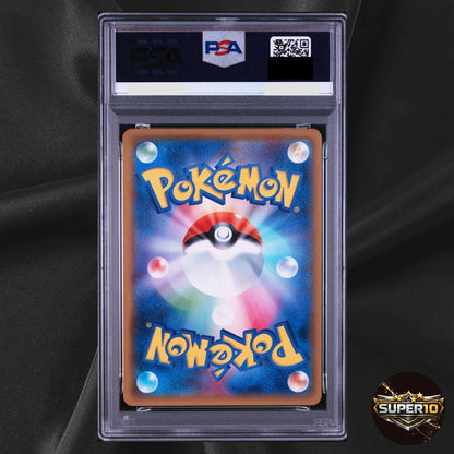 PSA 9 Zygarde GX 216/SM-P Promo Card Gym HP 180 2018 Japanese