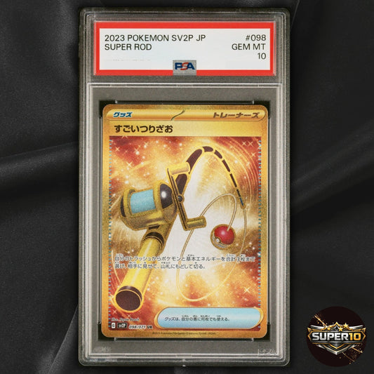 PSA 10 Pokemon Super Rod UR 098/071 Snow Hazard Secret Rare Japanese