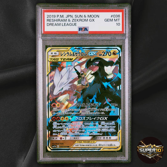 PSA 10 N's Reshiram & Zekrom GX RR 036/049 SM11b Japanese