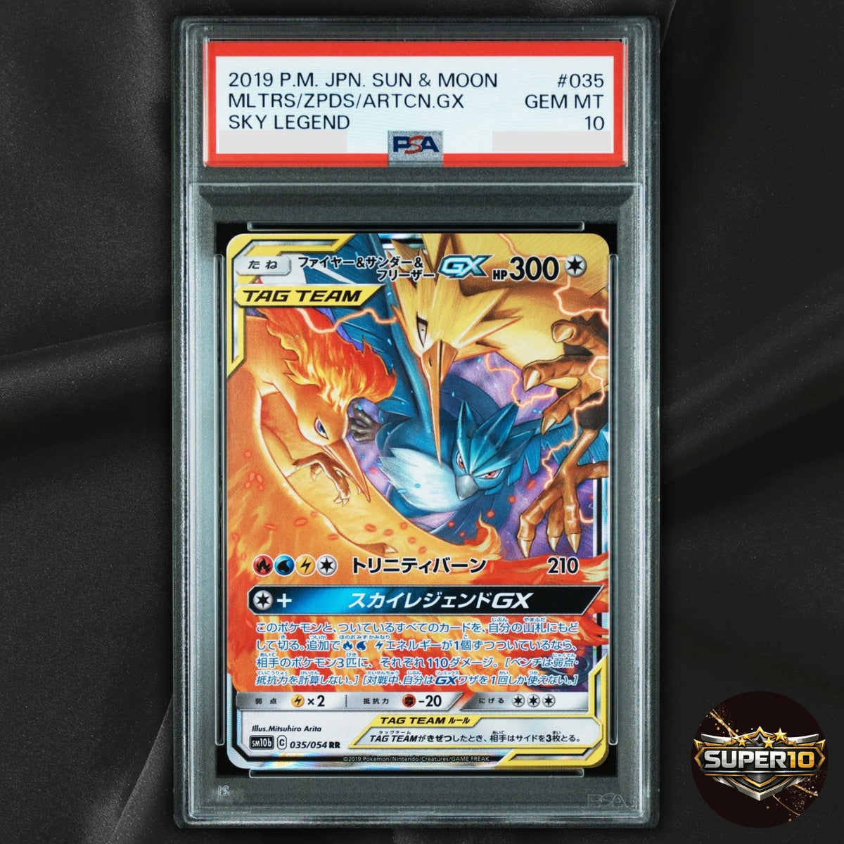 PSA 10 Moltres & Zapdos & Articuno-GX RR 035/054 SM10B Sky Legend Pokemon