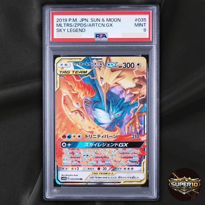 PSA 9 Moltres & Zapdos & Articuno GX 035/054 Sky Legend Holo RR