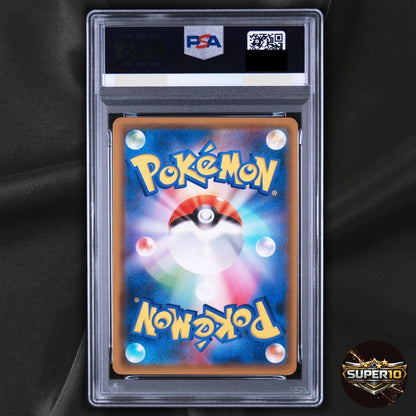 PSA 9 Moltres & Zapdos & Articuno GX 035/054 Sky Legend Holo RR