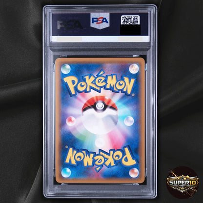 PSA 9 Gengar EX 010/049 MMB Japanese Build Power Style