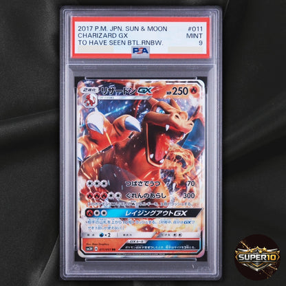 PSA 9 Charizard GX RR 011/051 SM3H To Have Seen the Battle Rainbow Japanese