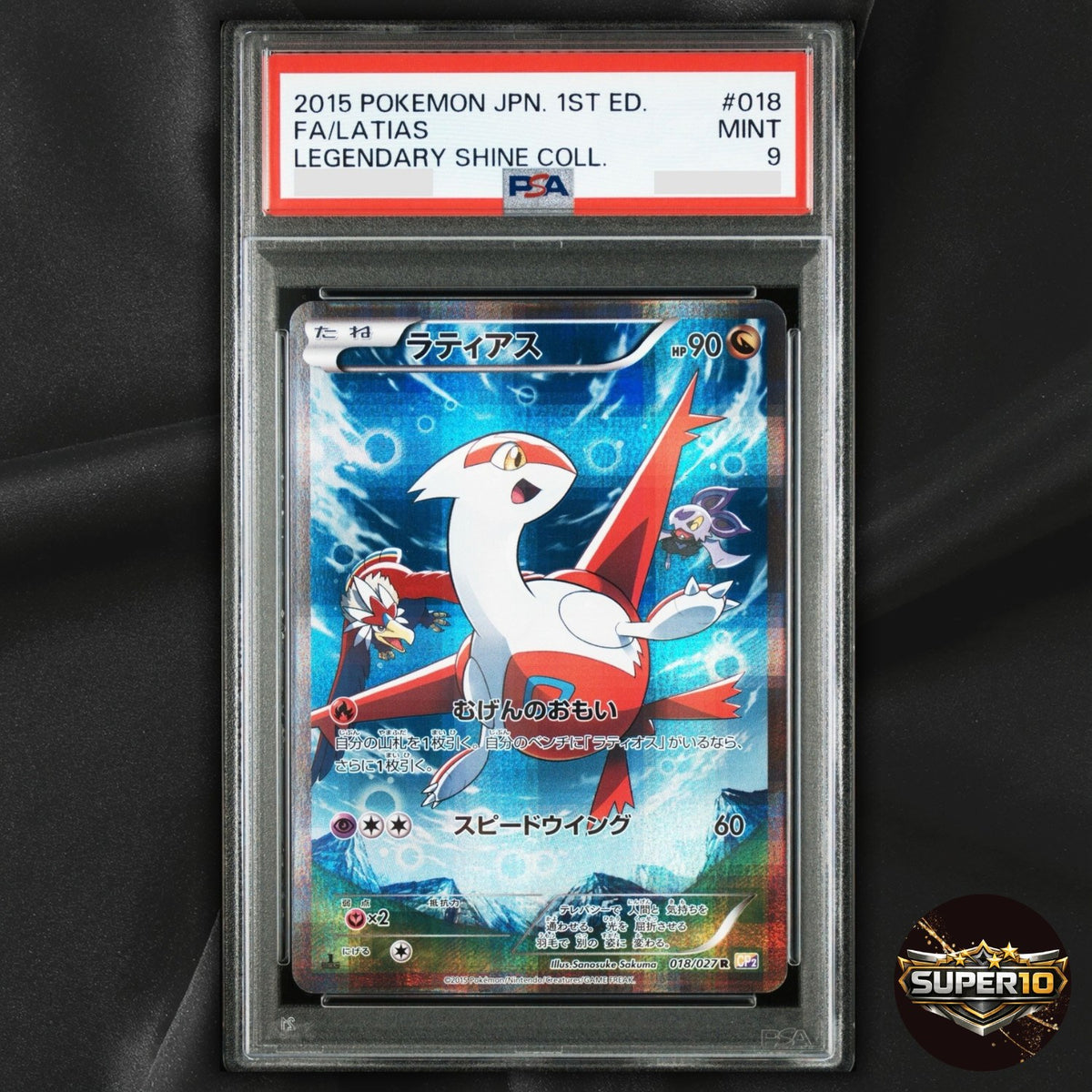 PSA 9 Latias R 018/027 CP2 Legendary Shine Collection 2016 Japanese