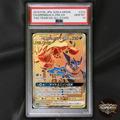 PSA 10 Greninja & Zoroark GX 223/173 UR Tag All Stars Japanese