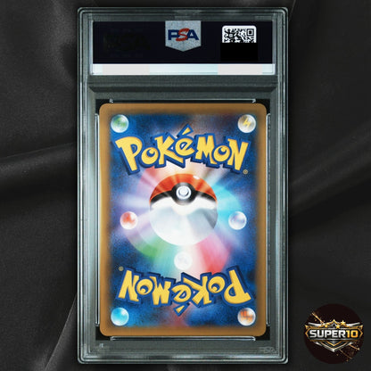 PSA 10 GARDEVOIR EX 005/024 Holo Half Deck Pokemon Japanese