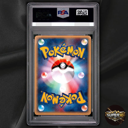 PSA 9 GARDEVOIR EX 005/024 Holo Half Deck Pokemon Japanese