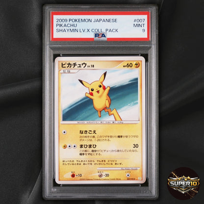 PSA 9 Pikachu 007/012 Shaymin LV.X Deck Pokemon Japanese