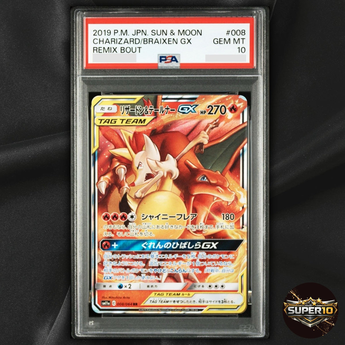 PSA 10 Pokémon Charizard & Braixen GX 008/064 RR Tag Team Holo SM11a Japanese