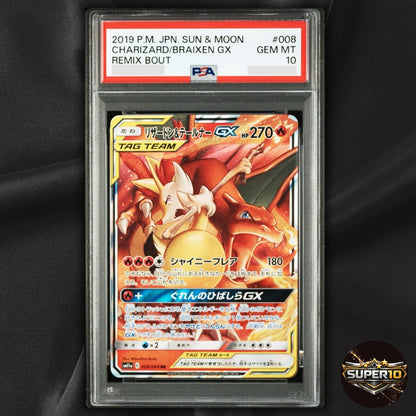 PSA 10 Pokémon Charizard & Braixen GX 008/064 RR Tag Team Holo SM11a Japanese