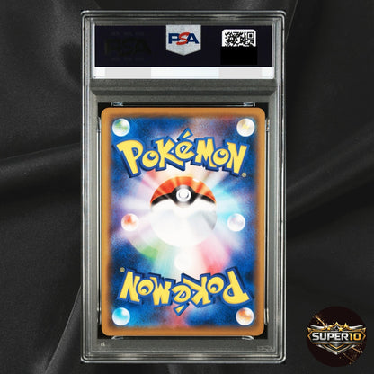 PSA 9 Charizard & Braixen GX 008/064 Pokemon Remix Bout sm11a RR