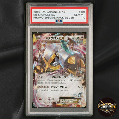 PSA 10 Metagross EX 101/XY-P XY Promos Holo Japanese