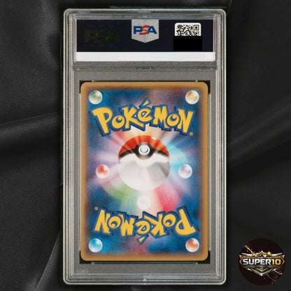 PSA 10 Metagross EX 101/XY-P XY Promos Holo Japanese