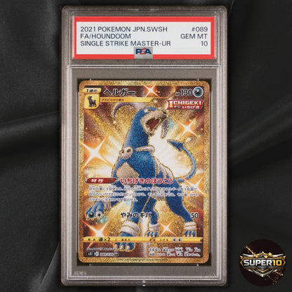 PSA 10 Houndoom UR 089/070 S5I Single Strike Master Gold Pokemon Card Japanese