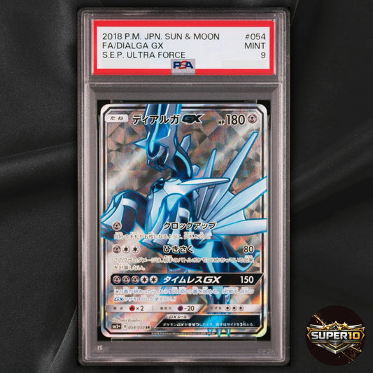 PSA 9 Dialga 054/050 SR SM5+ FA Ultra Force 2018 Pokemon Card Japanese