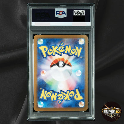 PSA 9 Marnie's Morpeko Promo 020/019 ex Starter Set Pokemon Card
