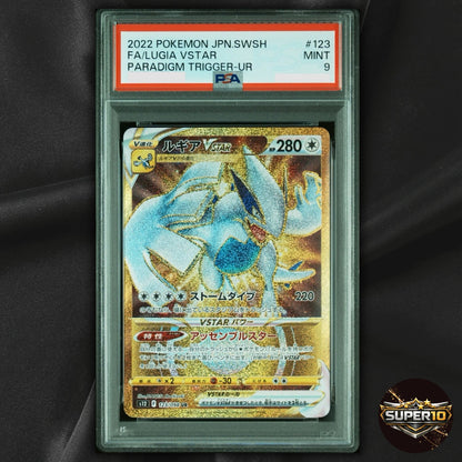 PSA 9 Lugia VSTAR 123/098 UR S12 Paradigm Trigger Japanese Holo