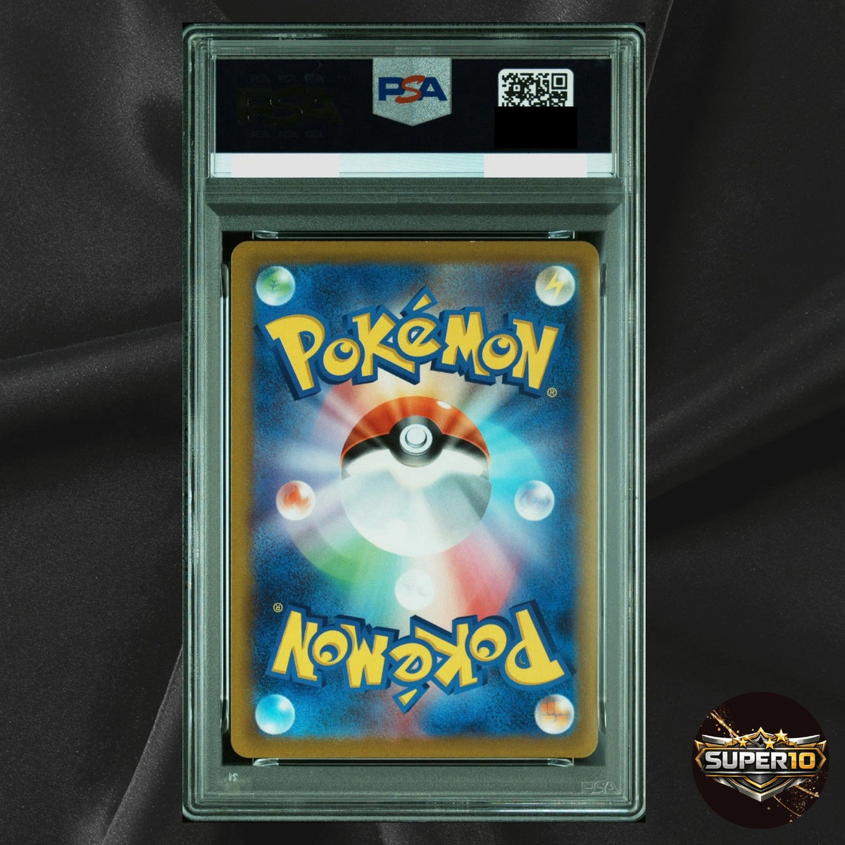 PSA 9 Lugia VSTAR 123/098 UR S12 Paradigm Trigger Japanese Holo