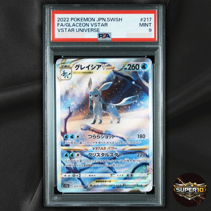 PSA 9 Glaceon VSTAR SAR 217/172 s12a VSTAR Universe HOLO Pokemon Card