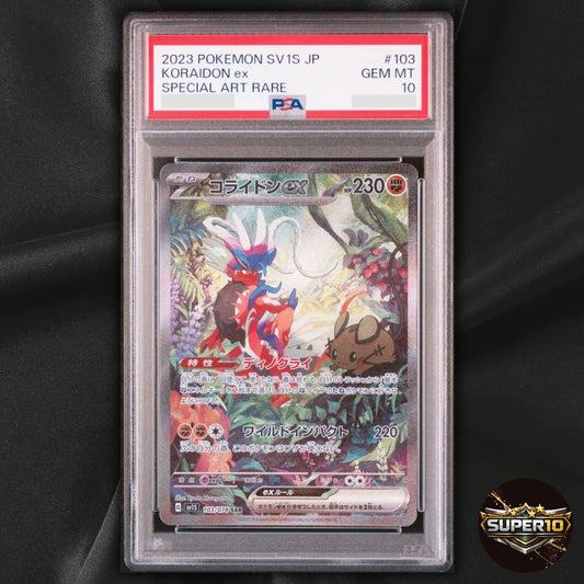 PSA 10 Koraidon ex SAR 103/078 SV1S Scarlet ex Pokemon Card Japanese - US SELLER