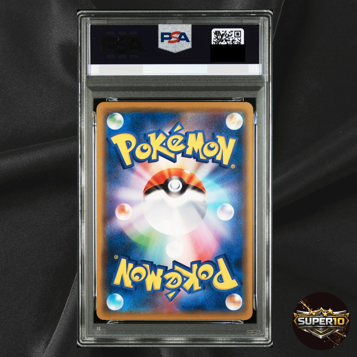PSA 9 Pikachu Promo 367/SM-P Sun & Moon Promos Pokemon Card Japanese