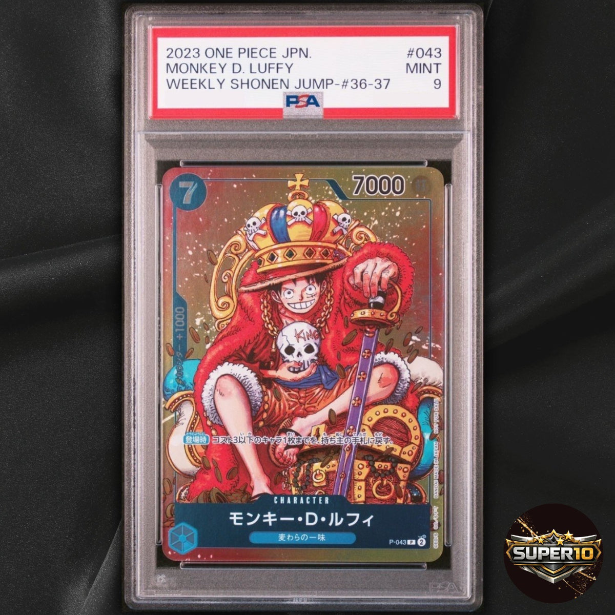PSA 9 Monkey D Luffy P-043 Weekly Shonen Jump Promo 2023 ONE PIECE Card Japanese