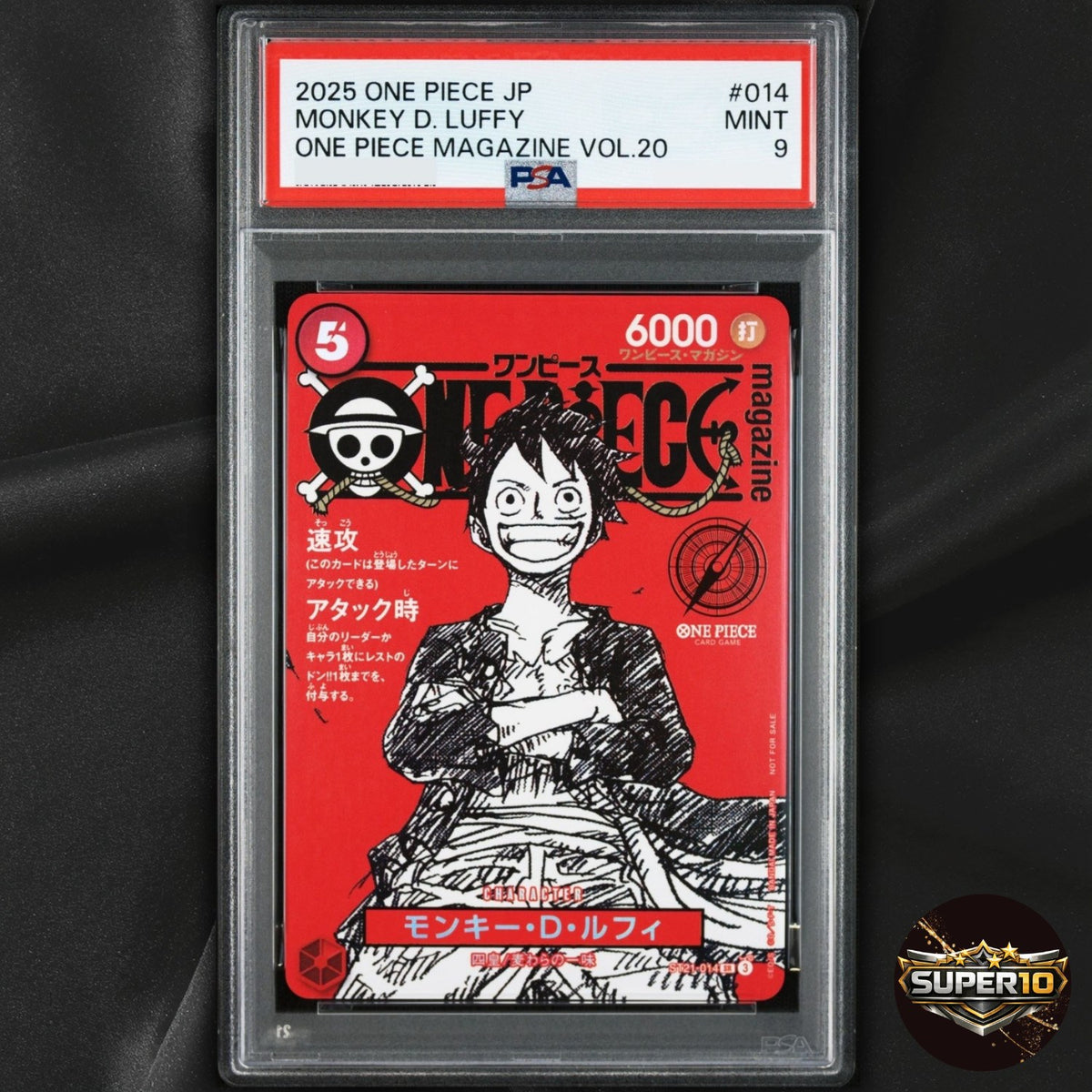 PSA 9 Monkey.D.Luffy (Magazine Promo) (JP) One Piece Promos SR ST21-014