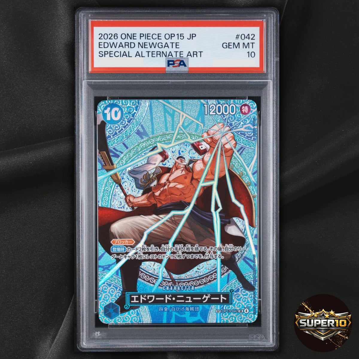 PSA 10 Edward Newgate OP13-042 SP One Piece Adventure on Kami's Island Japanese