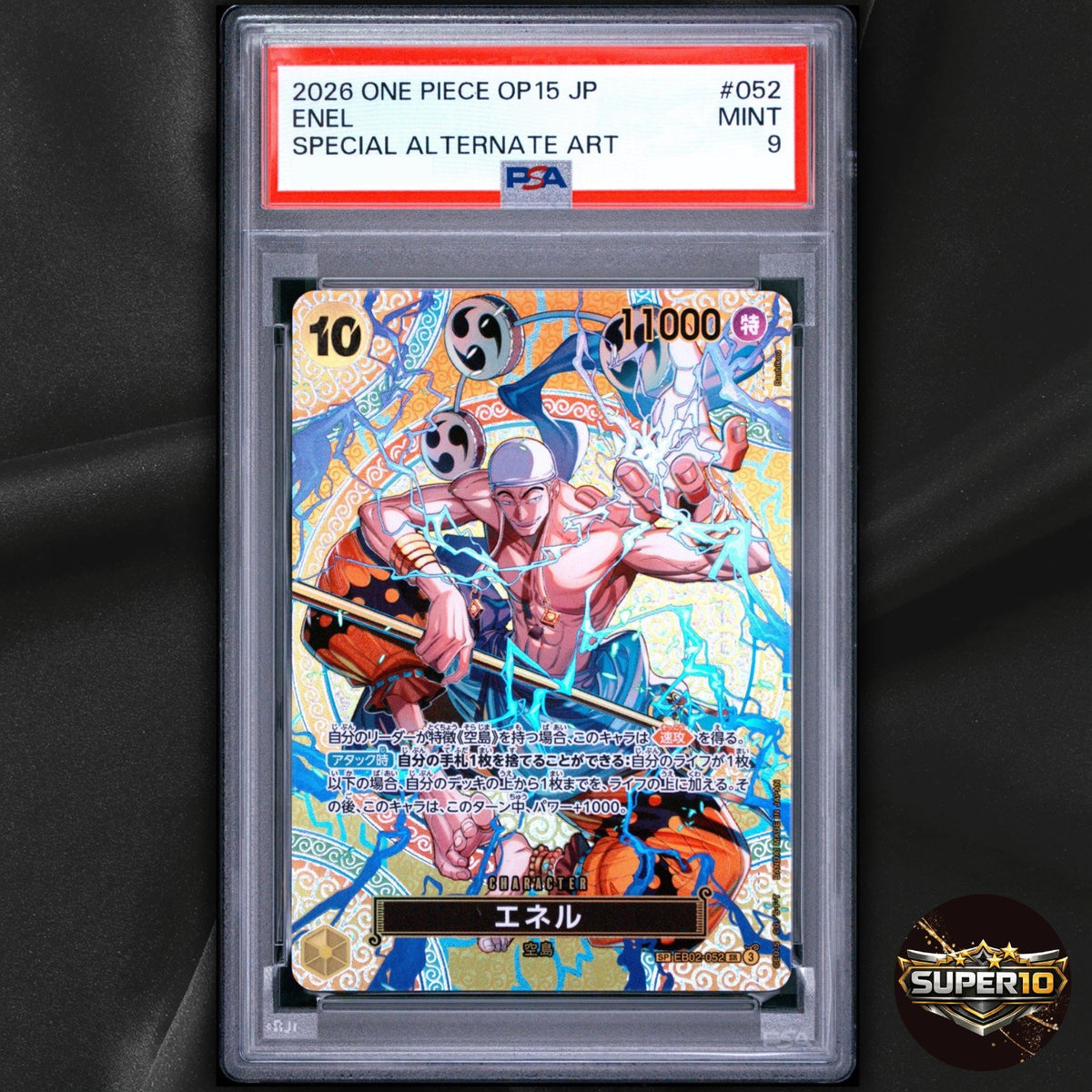 PSA 9 OP 15 Enel (SP) EB02-052 SR Adventure Kami's Island Foil Japanese
