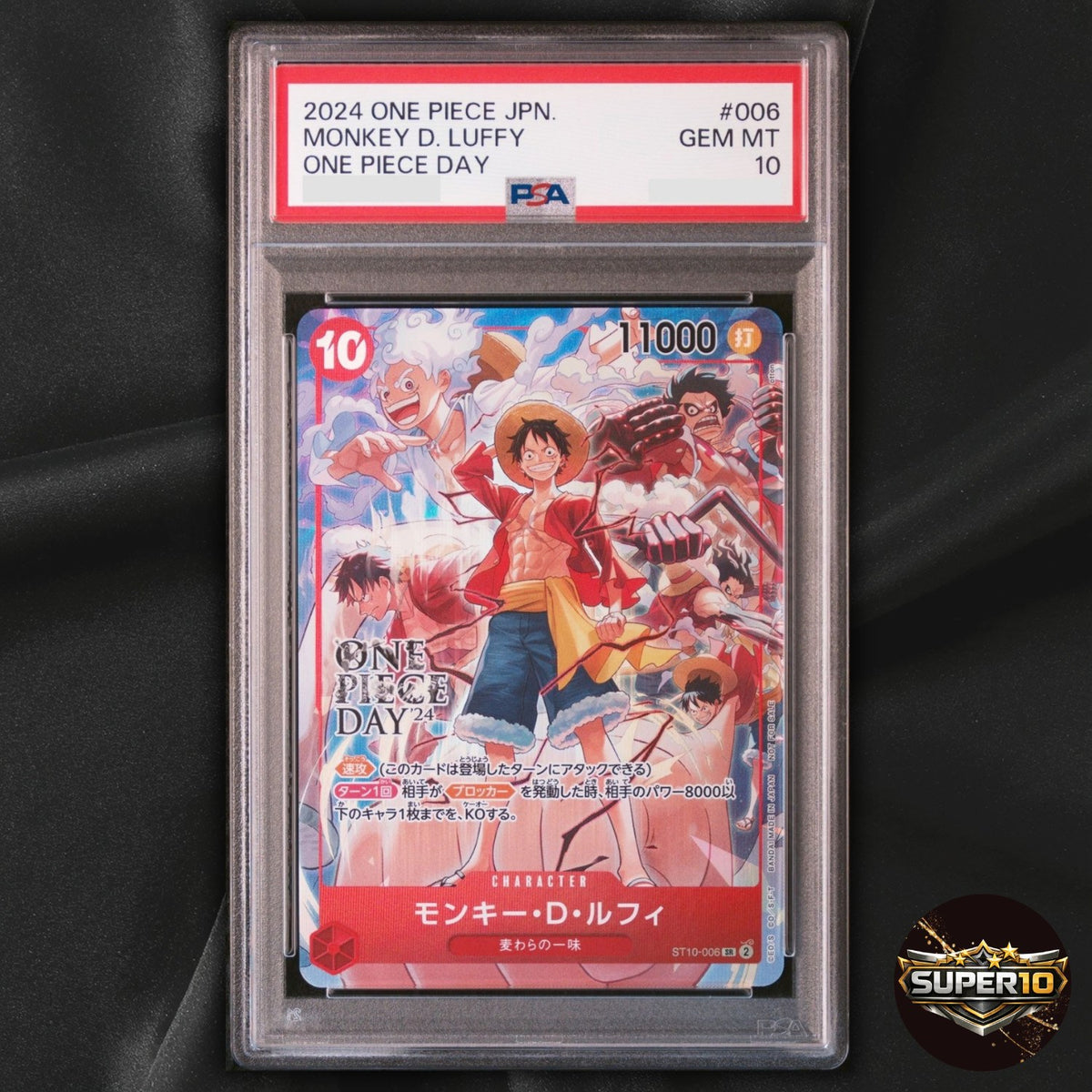 PSA 10 Monkey D Luffy SR PAR ST10-006 DAY 24 Promo One Piece Card Japanese