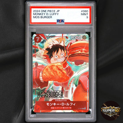 PSA 9 Monkey D. Luffy P-080 MOS BURGER PROMO Sealed ONE PIECE Card Game Japanese