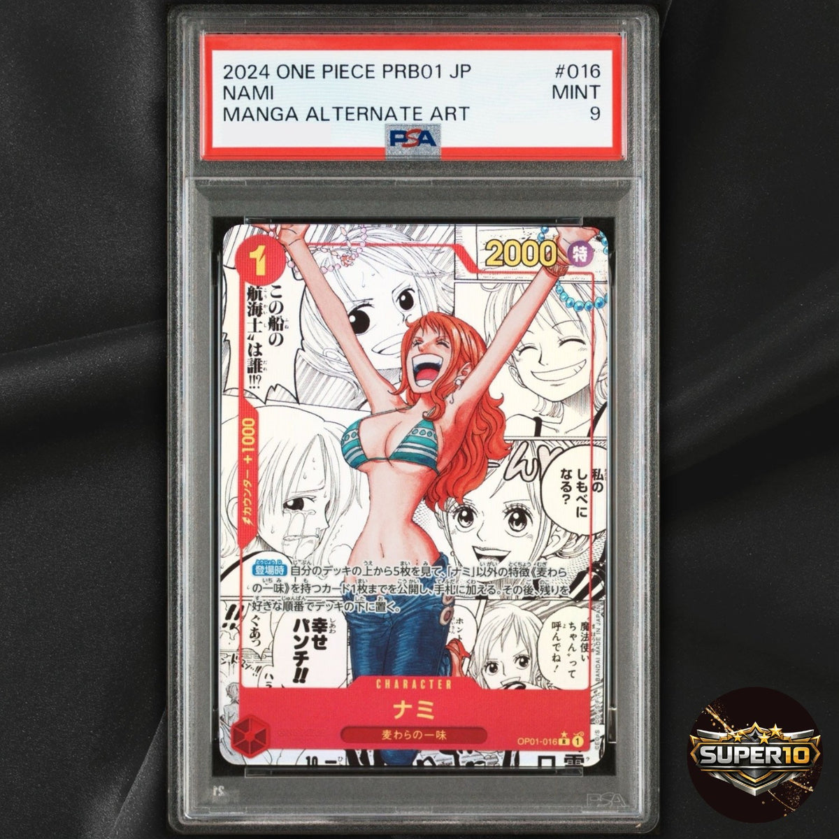 PSA 9 Nami (Gift Collection 2023) - One Piece Promo Cards op01-016