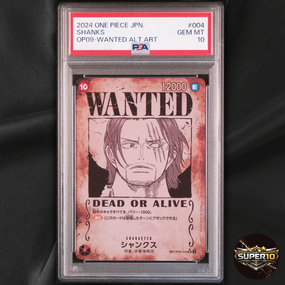 PSA 10 One Piece Shanks OP09-004 SR Alternate Art Emperors New World Japanese