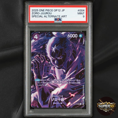 PSA 9 Zoro-Juurou (SP Alt Art) ST18-004 Legacy of the Master ONE PIECE Japanese