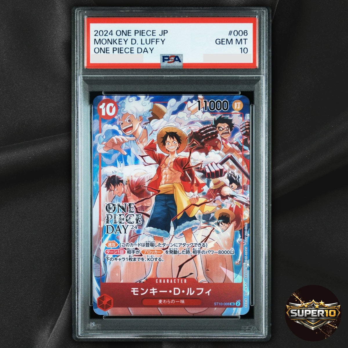 PSA 10 Monkey D Luffy SR PAR ST10-006 DAY 24 Promo Ex Vol. 3 One Piece Card Japa
