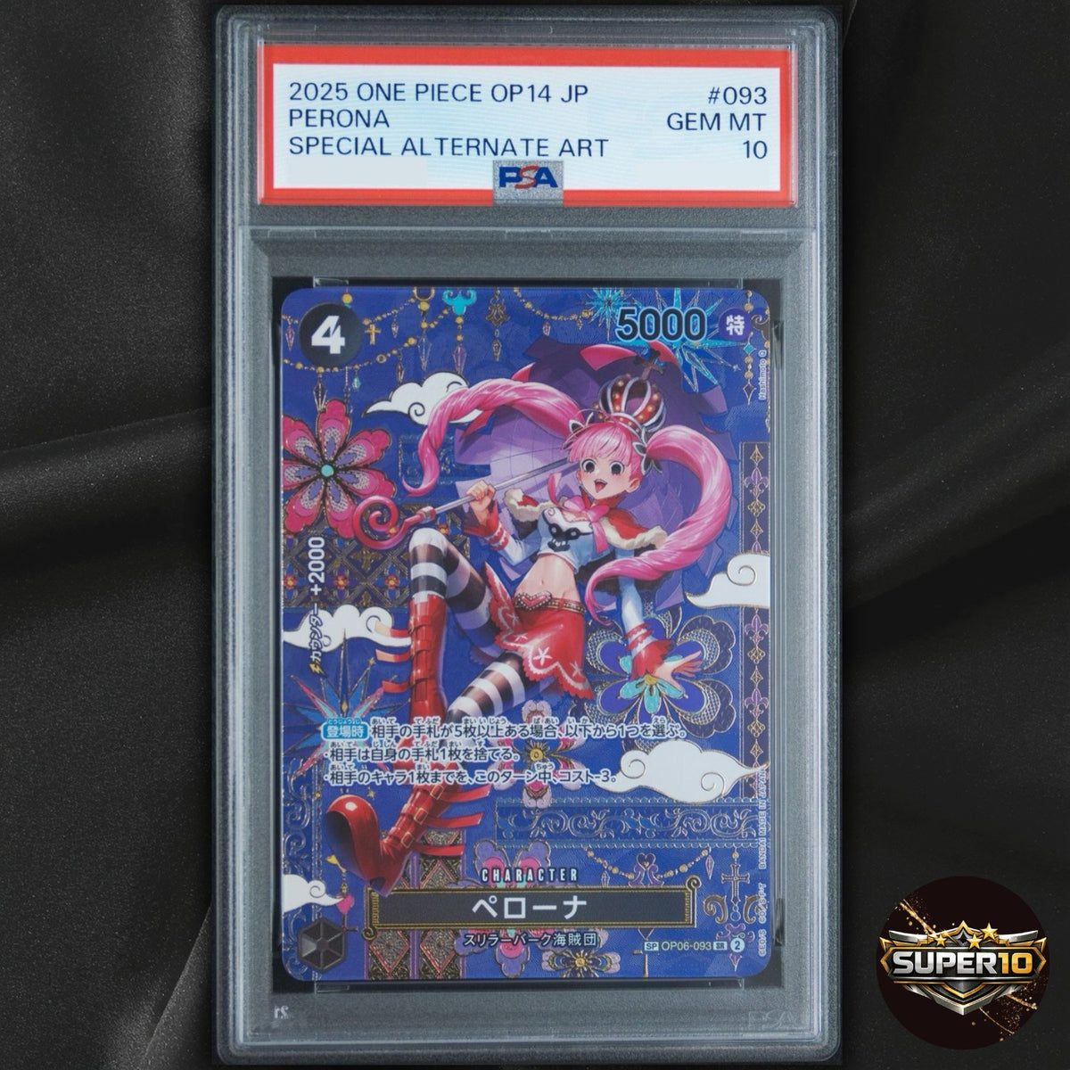 PSA 10 Perona OP06-093 SP SR The Azure Sea's Seven One Piece Japanese