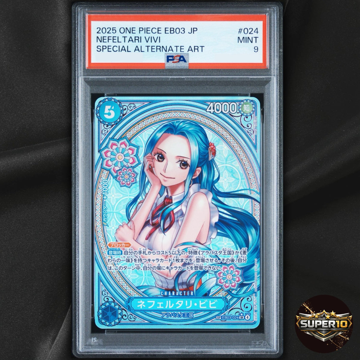 PSA 9 Nefeltari Vivi EB03-024 SP SR Heroines Edition Japanese ONE PIECE