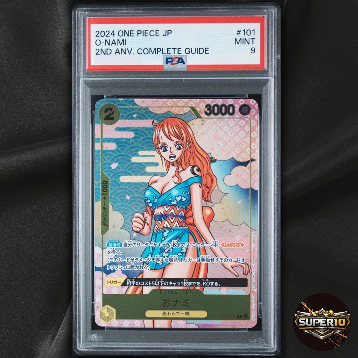 PSA 9 O-NAMI SP OP06-101 ALT ART 500 YEARS IN THE FUTURE ONE PIECE Japanese