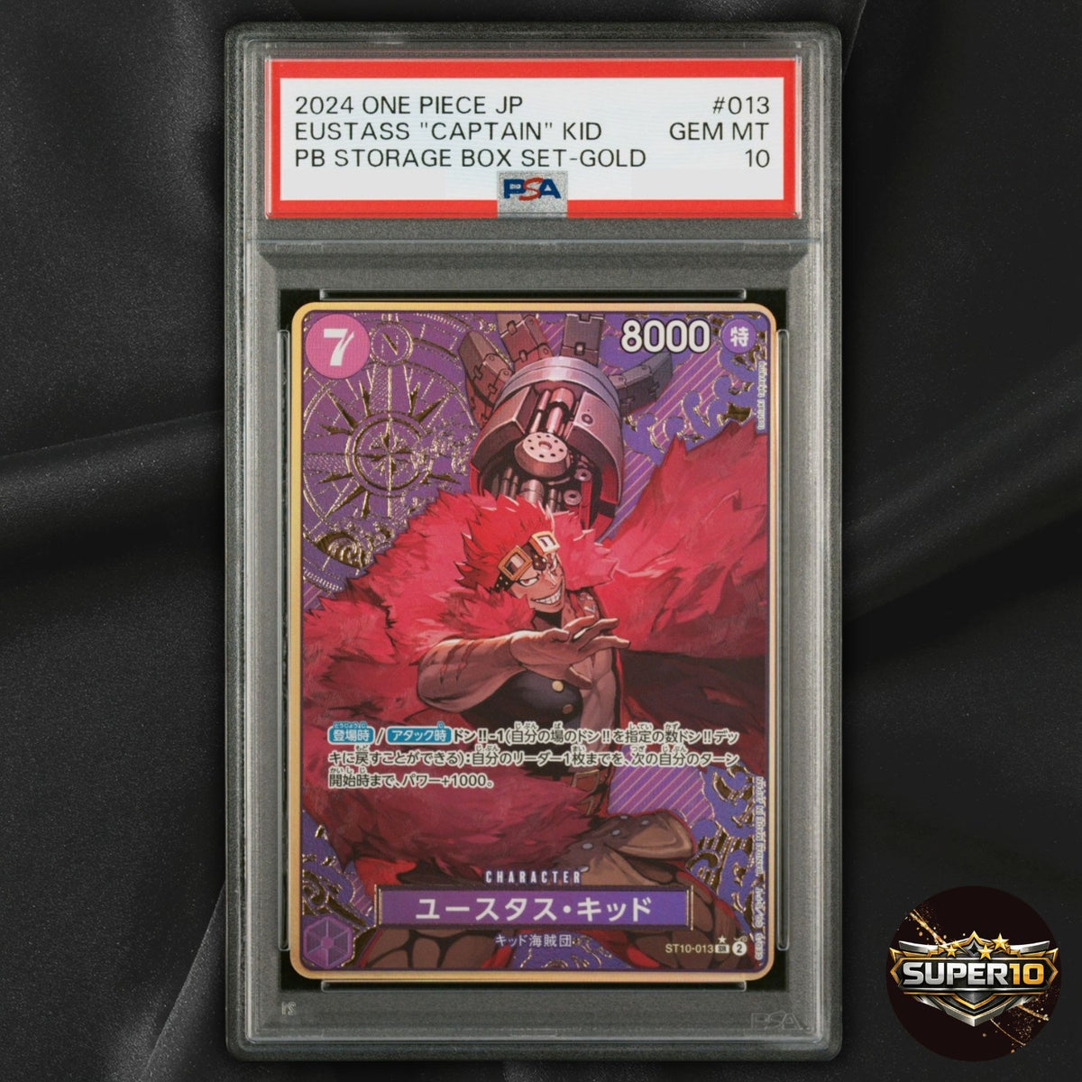 PSA 10 Eustass Kid ST10-013 SR Premium Booster ONE PIECE CARD Japanese