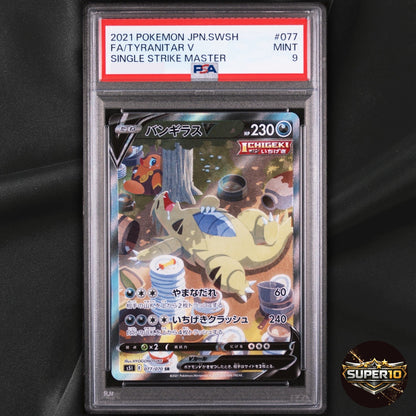 PSA 9 Tyranitar V 077/070 SR Alternate Art Single Strike Master s5I JAPANESE