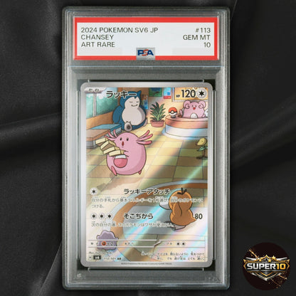 PSA 10 Chansey AR 113/101 Mask of Change SV6 Pokemon Card Japanese