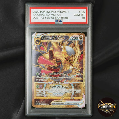 PSA 10 Giratina VSTAR UR 125/100 Lost Abyss Japanese