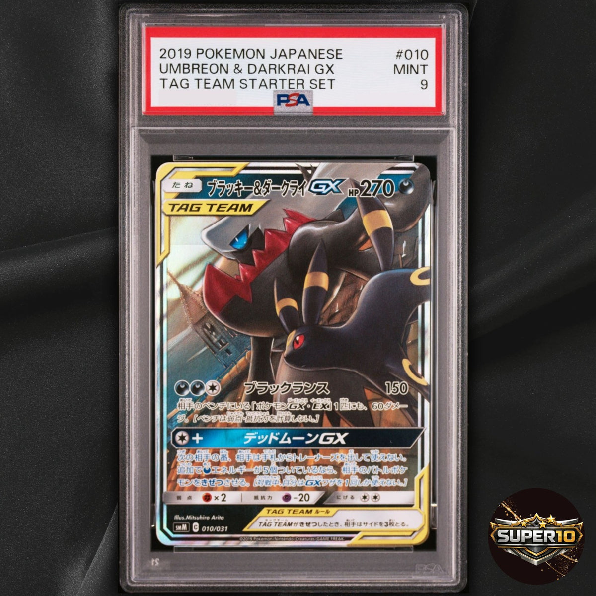 PSA 9 Umbreon & Darkrai GX 010/031 -Japanese Ultra Rare Pokemon Card- Tag Team