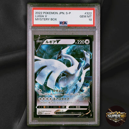 PSA 10 Lugia V 322/S-P Mystery PROMO Pokemon Card Japanese